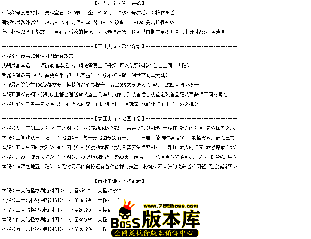 QQ图片20260511191620.png