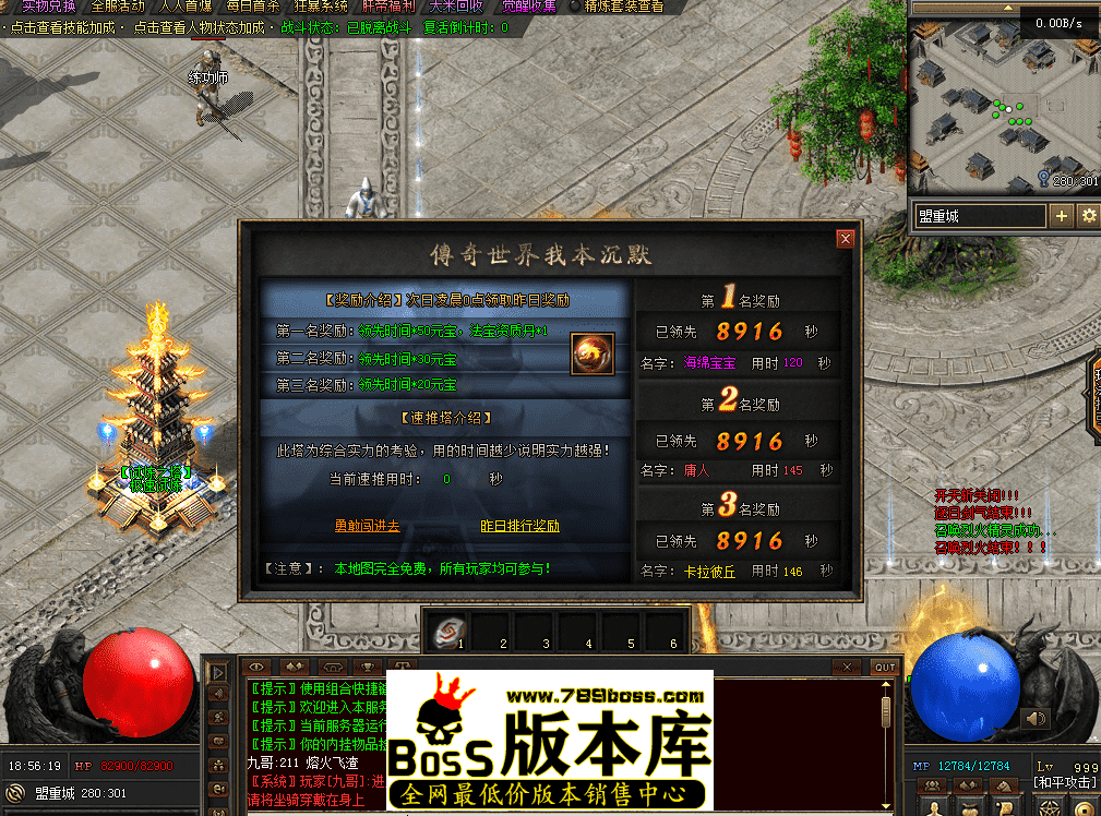 QQ图片20260511185626.png