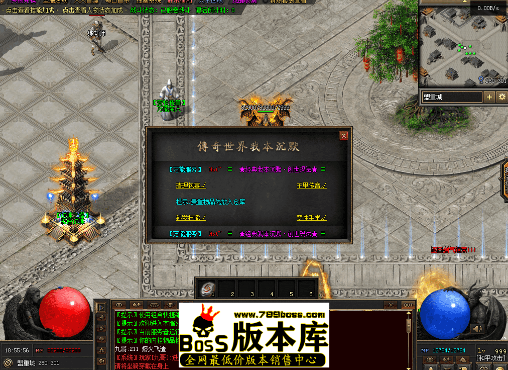 QQ图片20260511185603.png