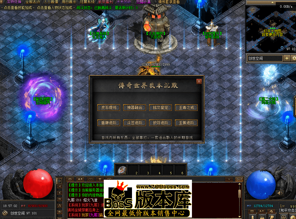 QQ图片20260511185709.png