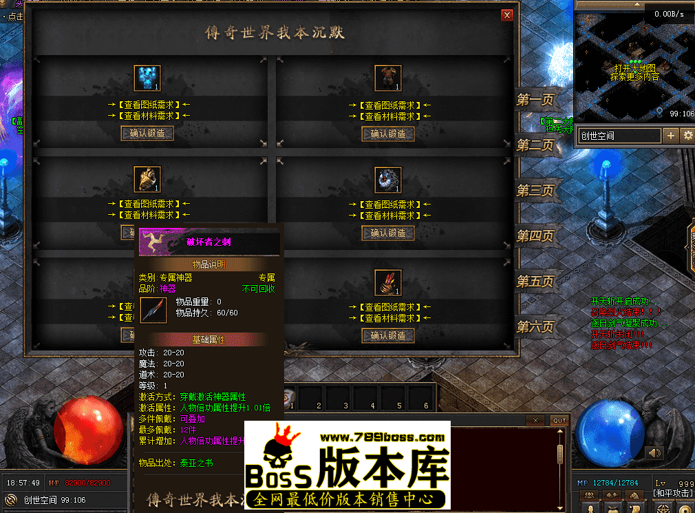 QQ图片20260511185757.png
