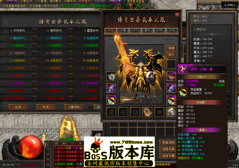QQ图片20260511190412.png