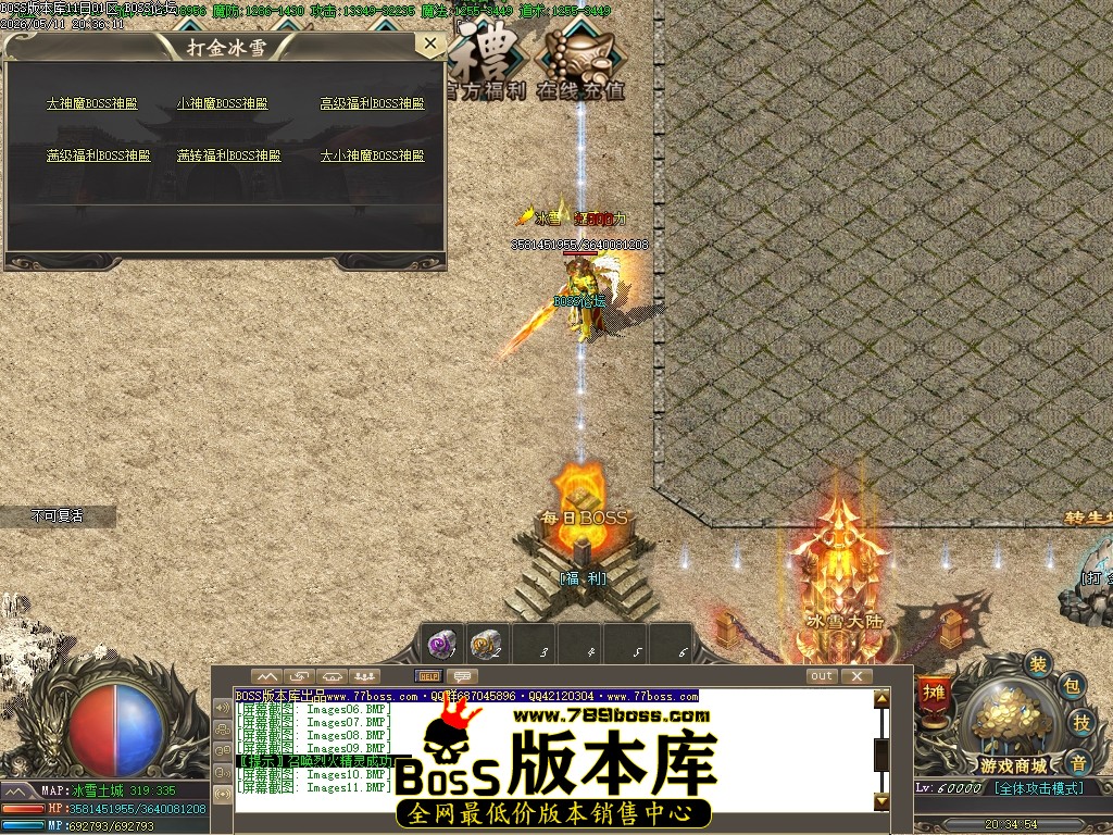 Images12压缩后.JPG