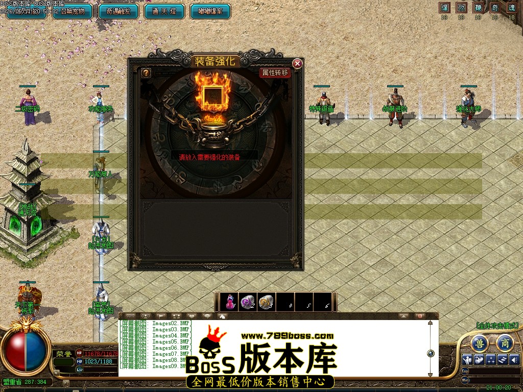 Images10压缩后.JPG