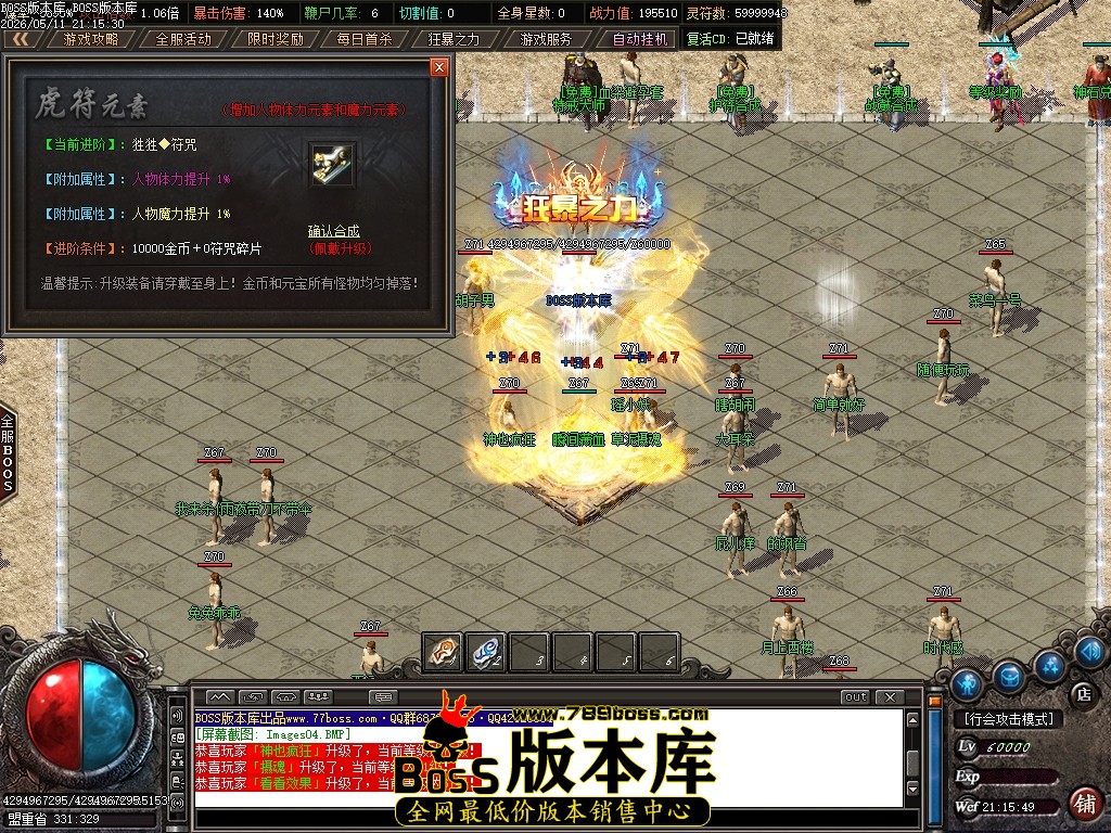 Images05压缩后.JPG