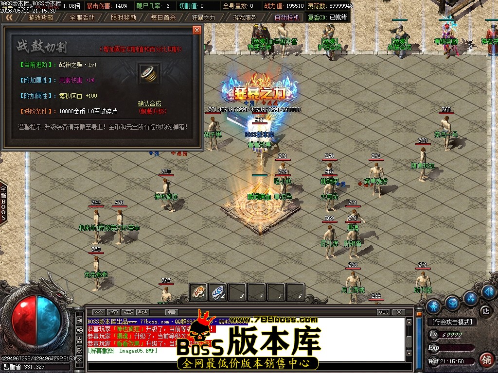 Images06压缩后.JPG
