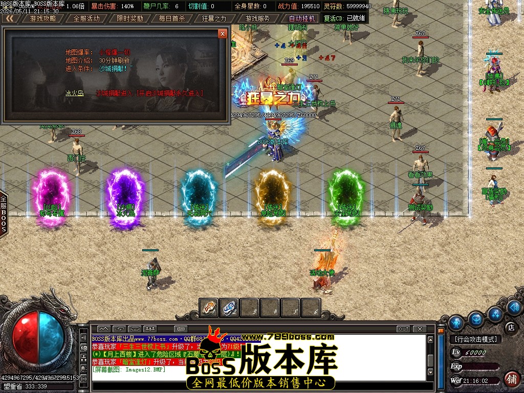 Images13压缩后.JPG