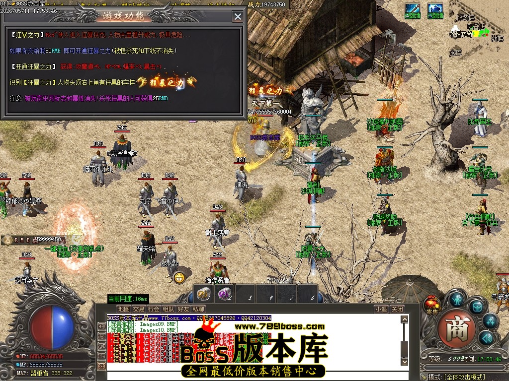 Images11压缩后.JPG