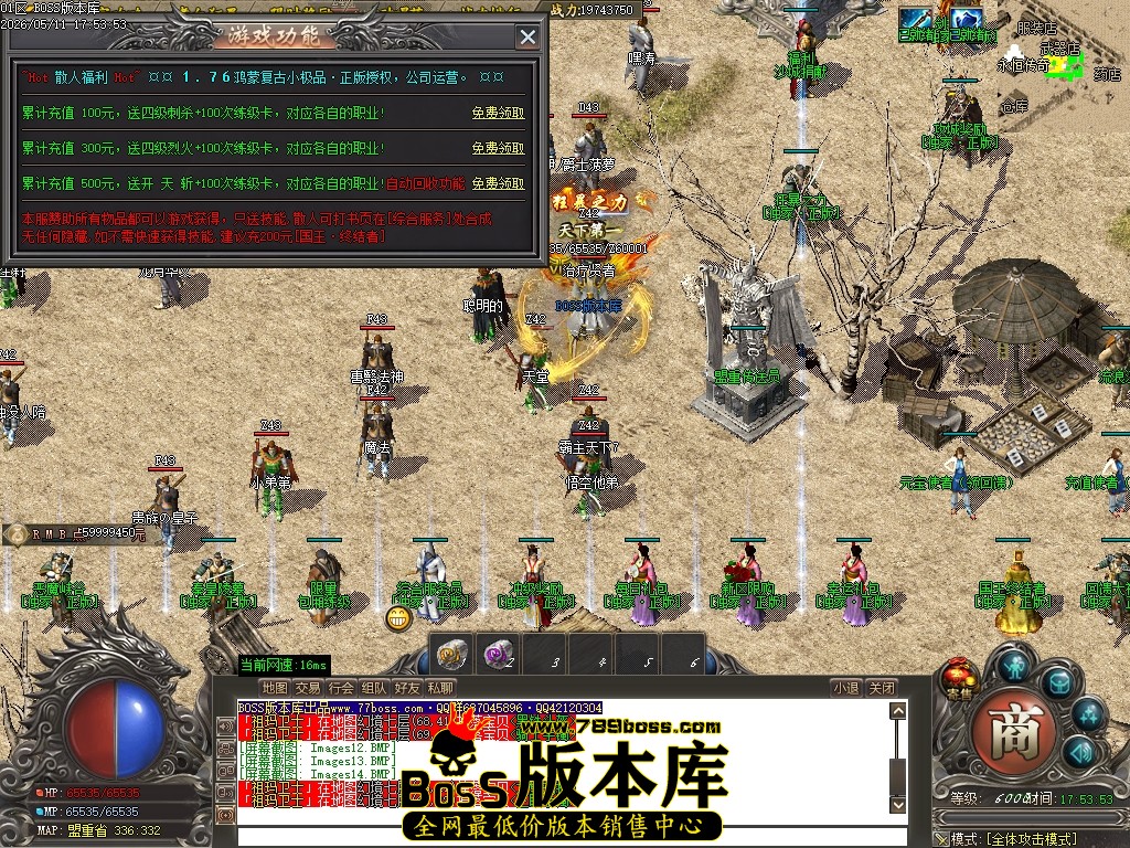 Images15压缩后.JPG