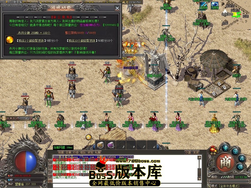 Images17压缩后.JPG