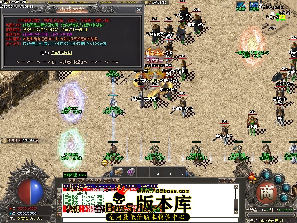 Images30压缩后.JPG