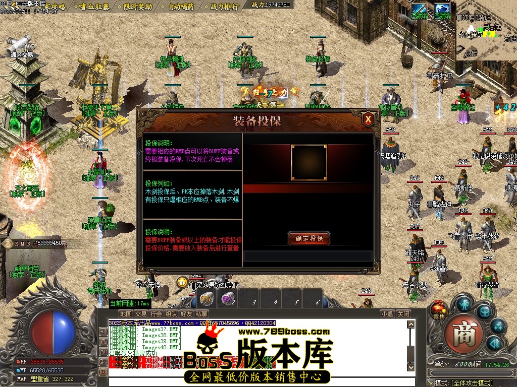 Images41压缩后.JPG