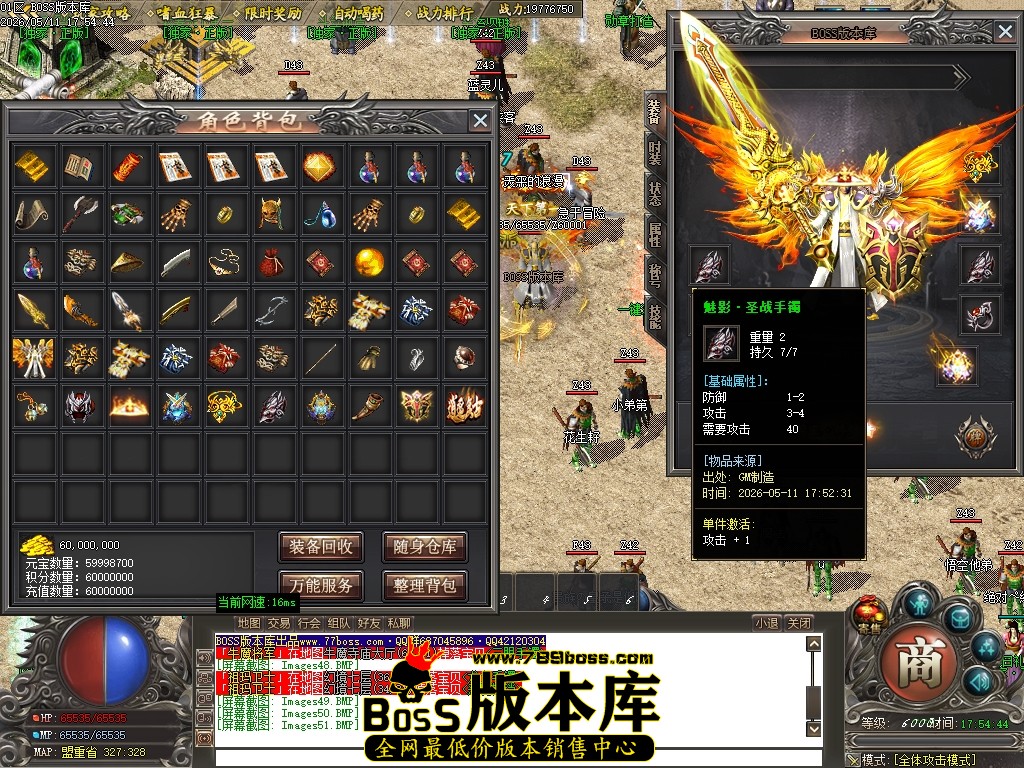 Images52压缩后.JPG