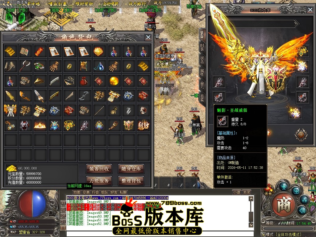 Images53压缩后.JPG
