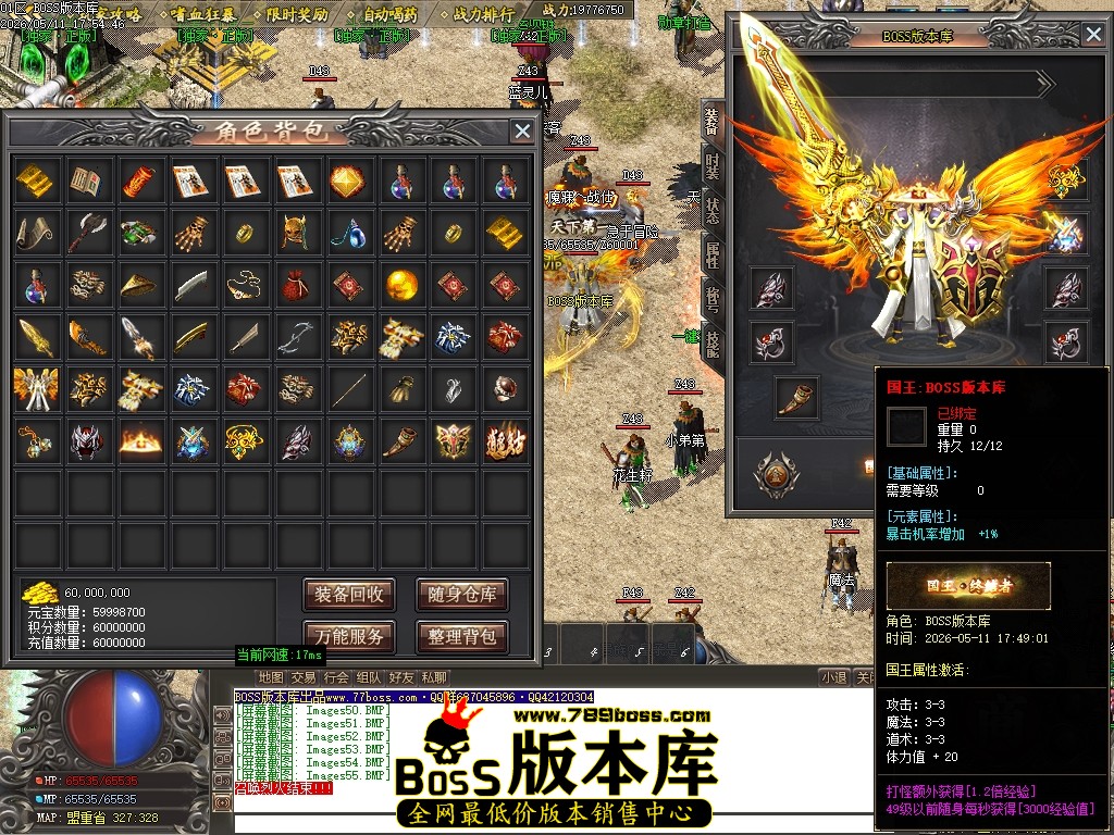 Images56压缩后.JPG