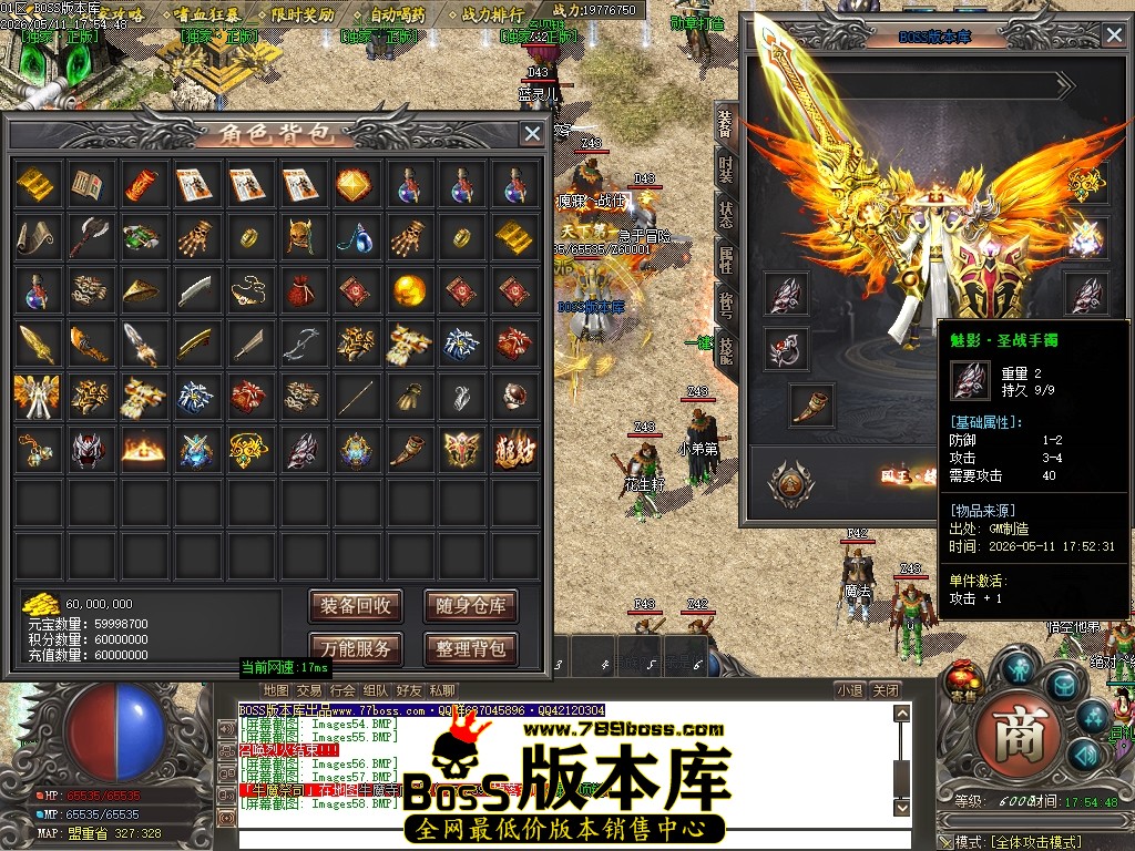 Images59压缩后.JPG