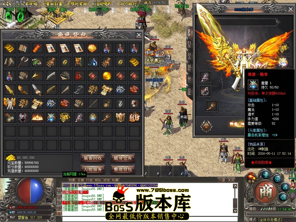 Images60压缩后.JPG