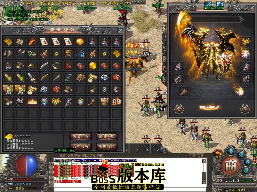 Images62压缩后.JPG