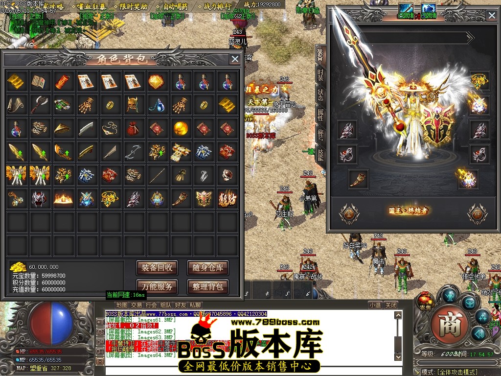 Images65压缩后.JPG