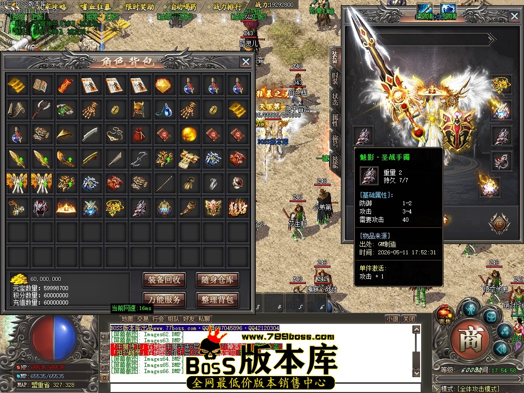 Images67压缩后.JPG