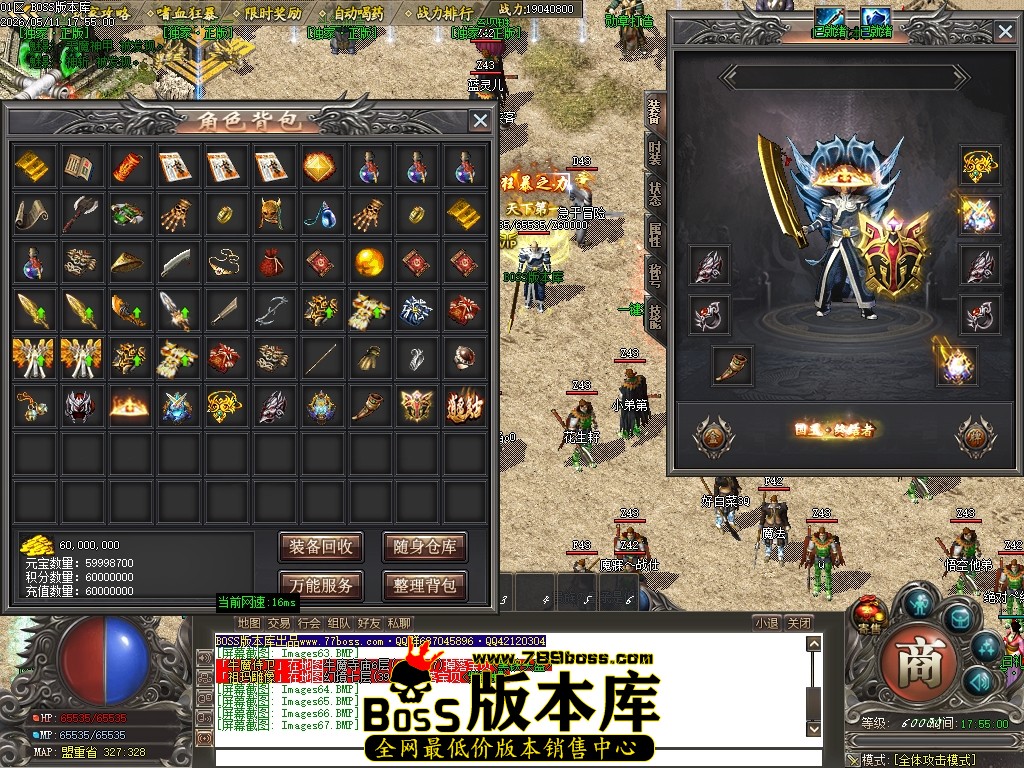 Images68压缩后.JPG