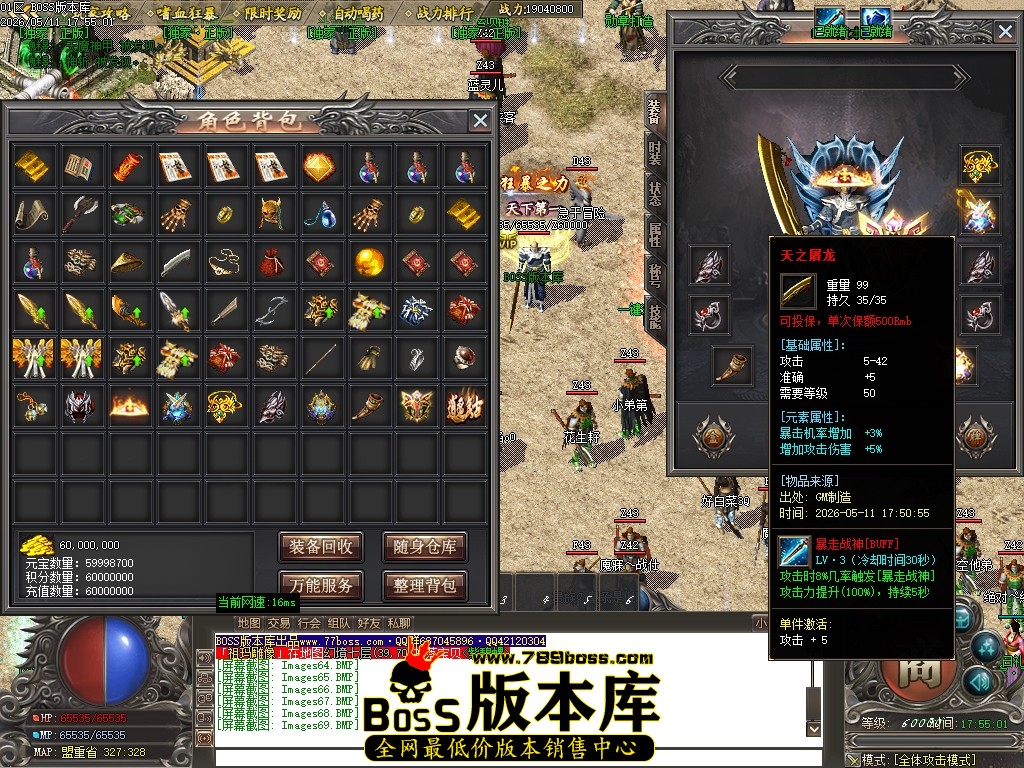 Images70压缩后.JPG