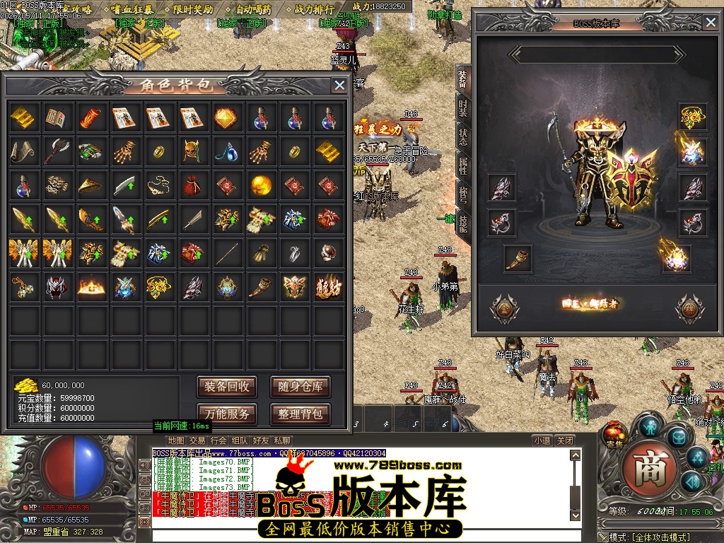 Images74压缩后.JPG