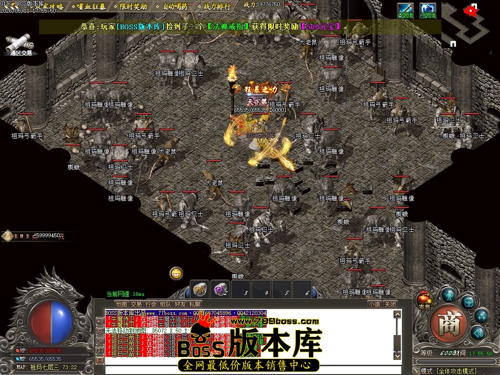 Images80压缩后.JPG