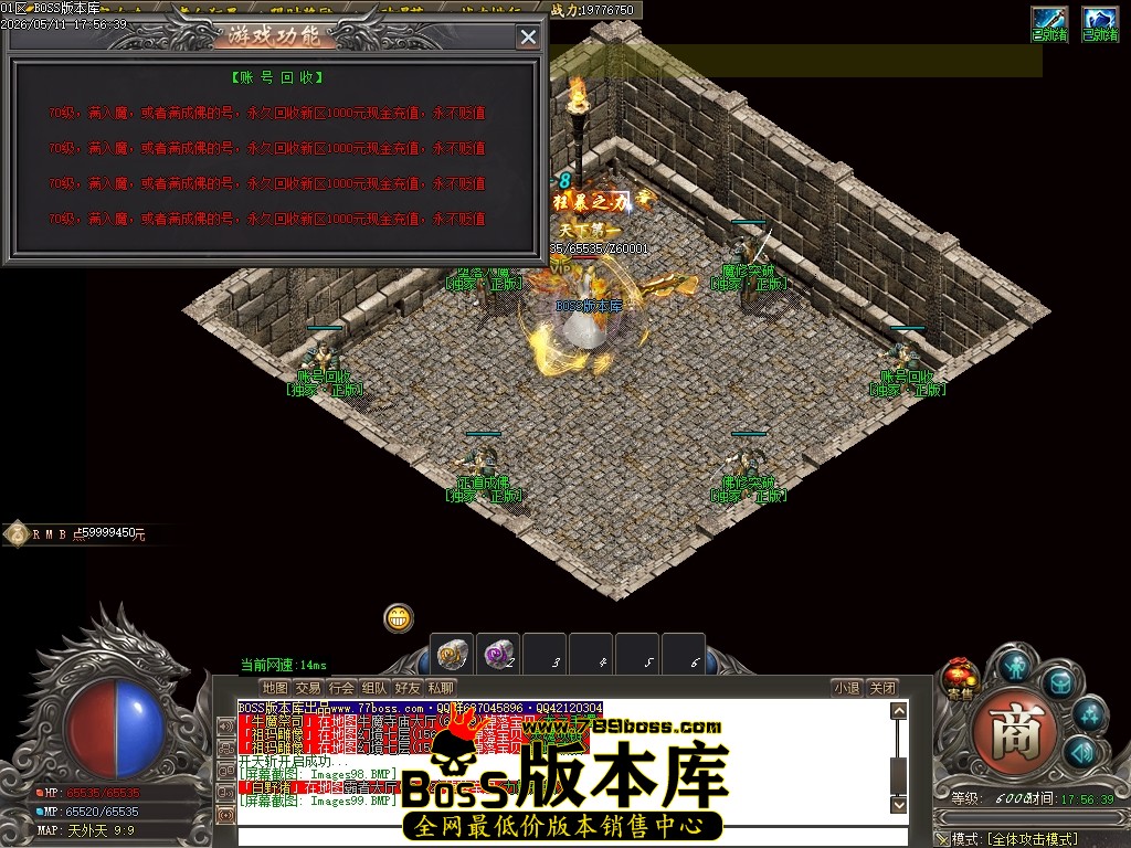 Images100压缩后.JPG