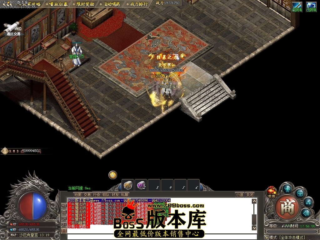 Images101压缩后.JPG