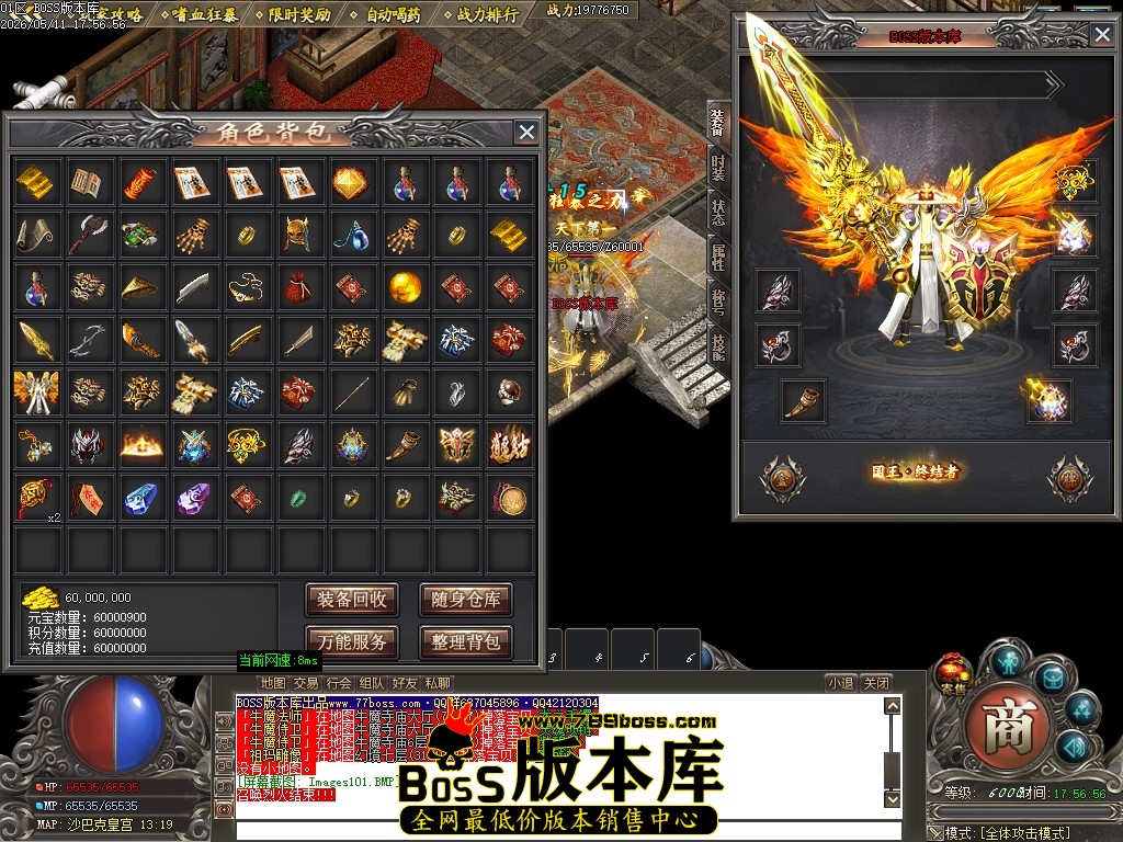 Images102压缩后.JPG