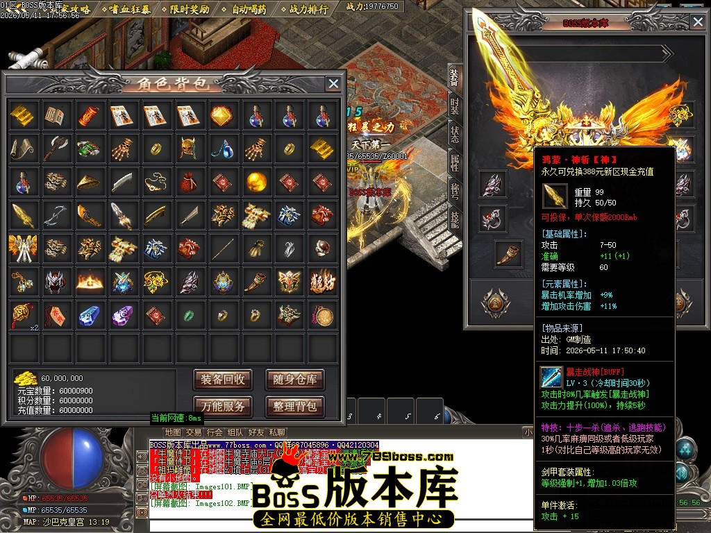 Images103压缩后.JPG