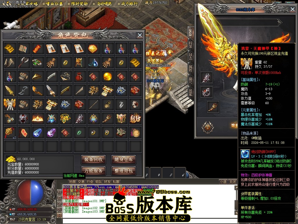 Images104压缩后.JPG