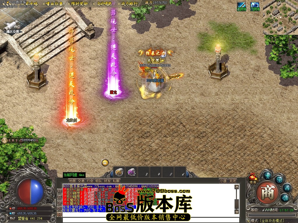Images106压缩后.JPG