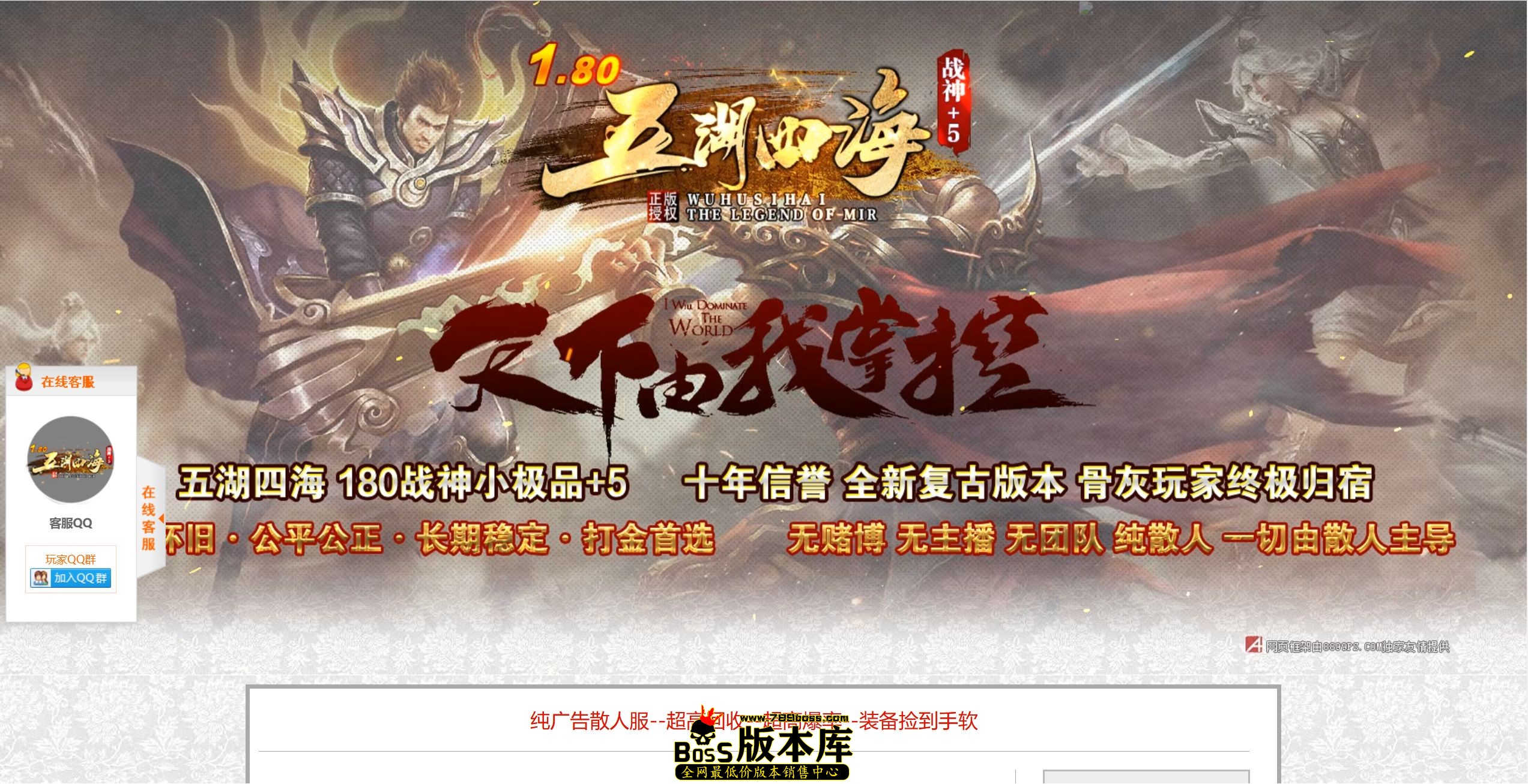 QQ图片20260512152754.jpg