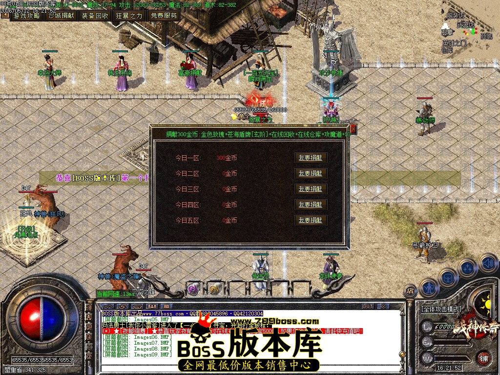 Images10压缩后.JPG