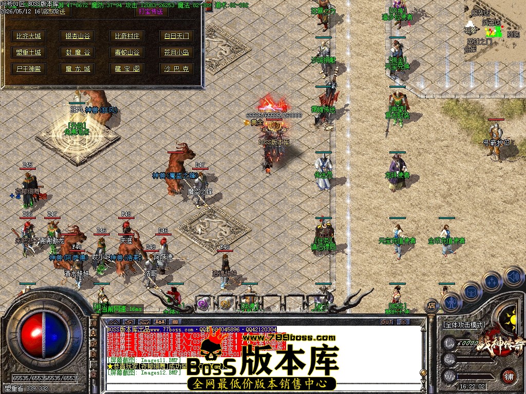 Images13压缩后.JPG