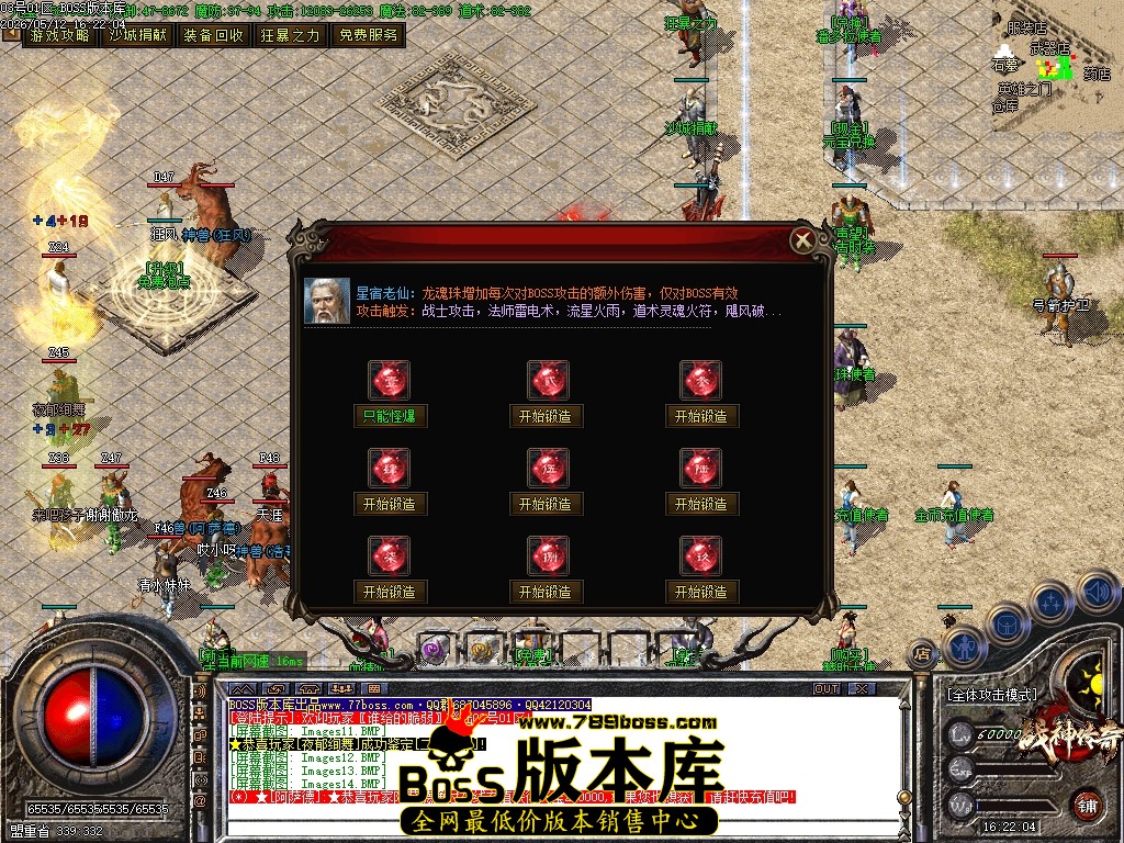 Images15压缩后.JPG
