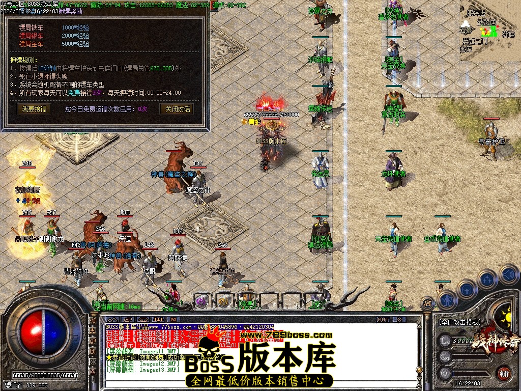 Images14压缩后.JPG