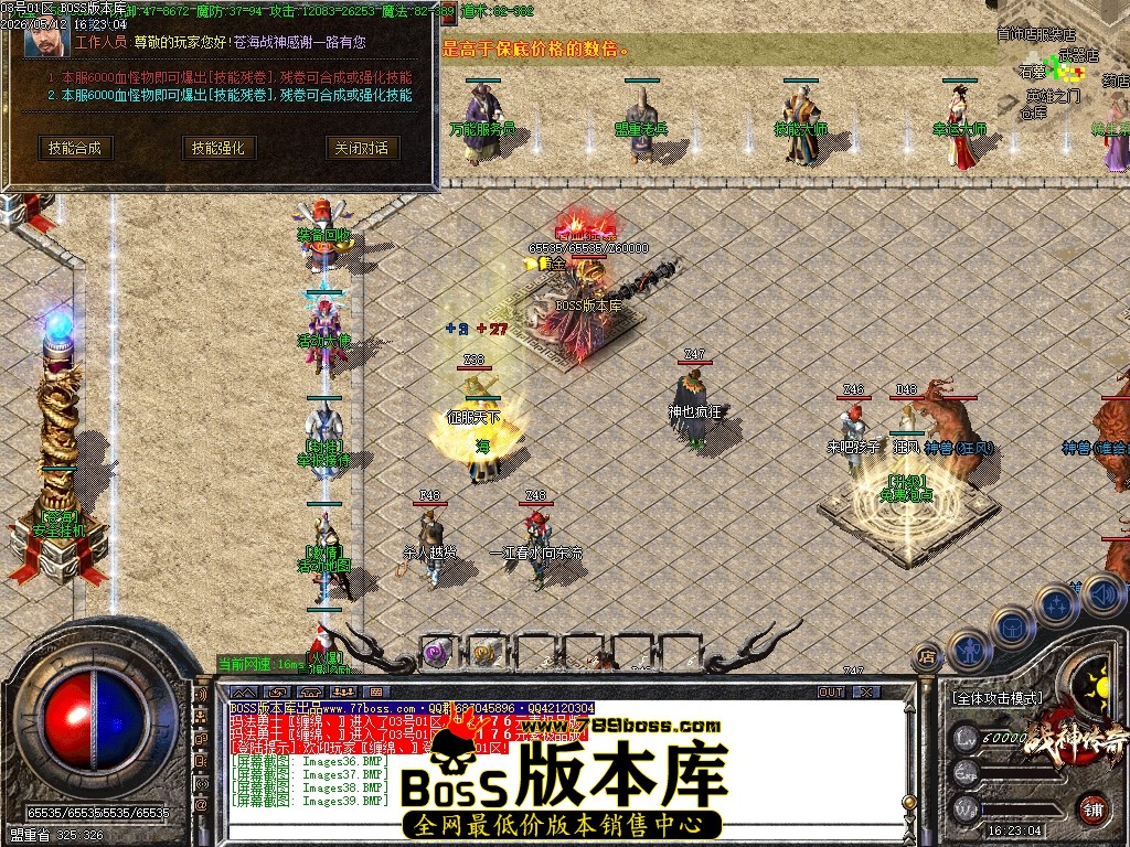 Images40压缩后.JPG