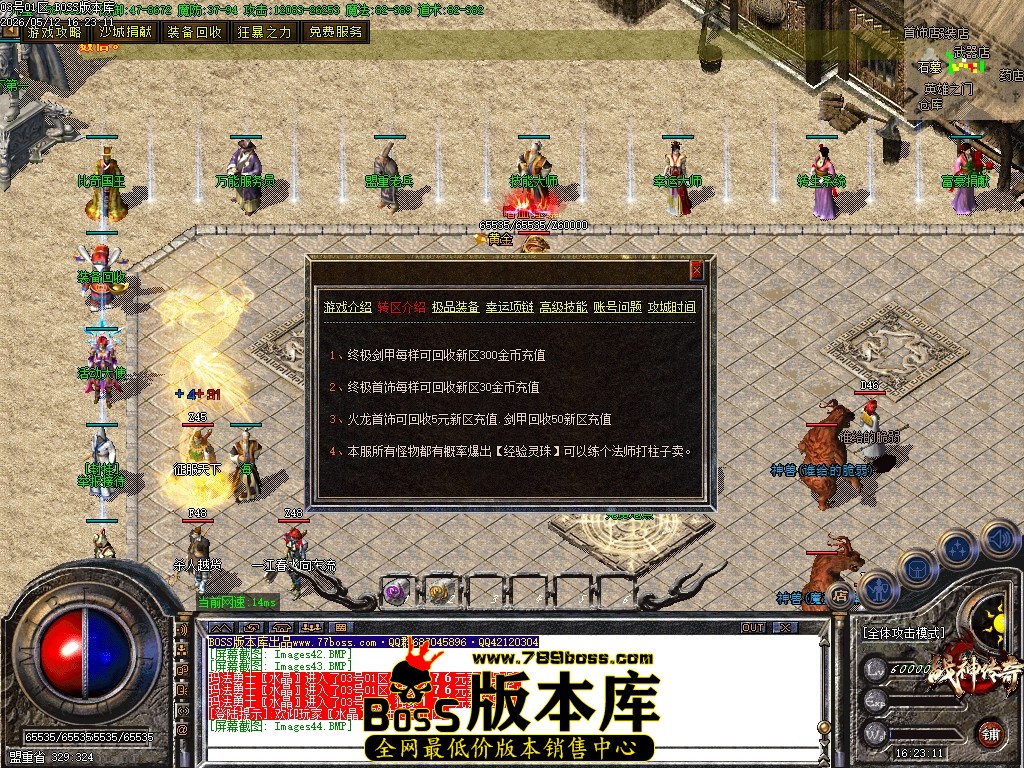 Images45压缩后.JPG