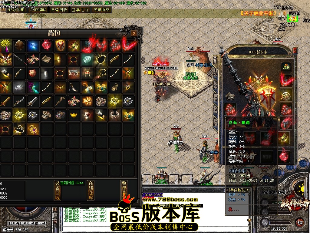 Images59压缩后.JPG