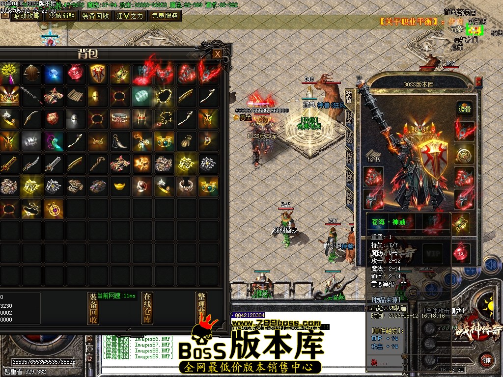 Images60压缩后.JPG