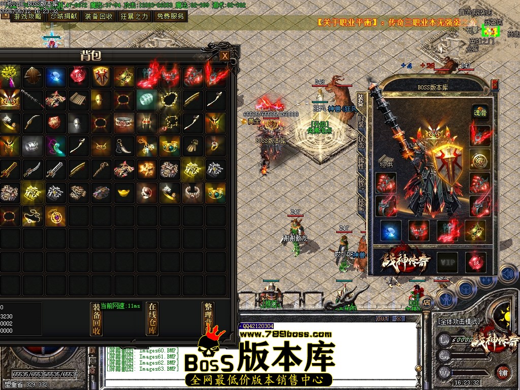 Images64压缩后.JPG