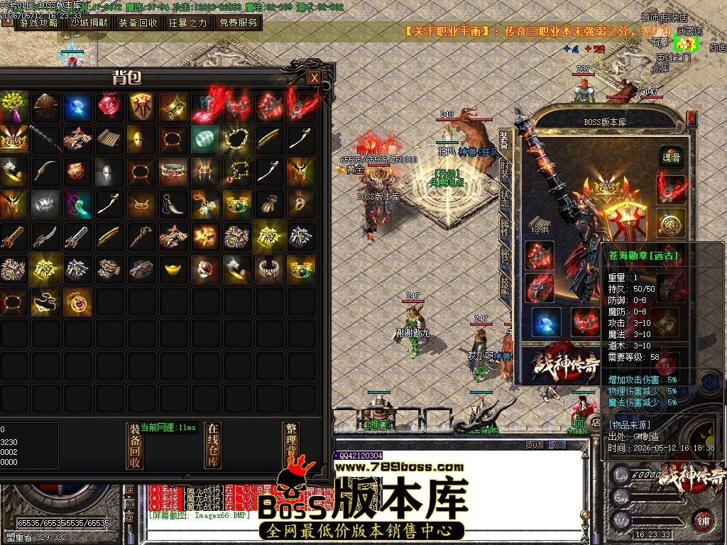Images67压缩后.JPG