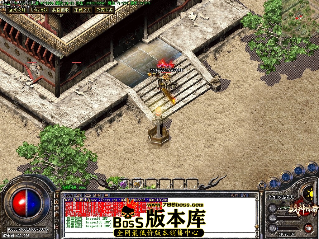 Images102压缩后.JPG