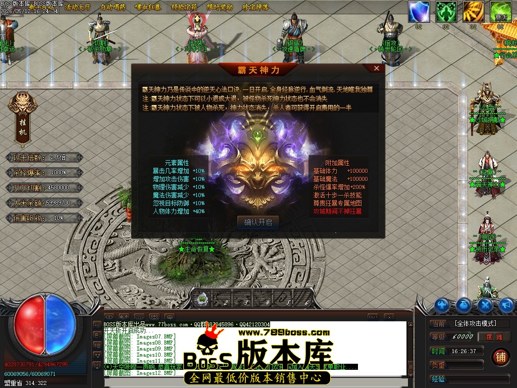 Images13压缩后.JPG