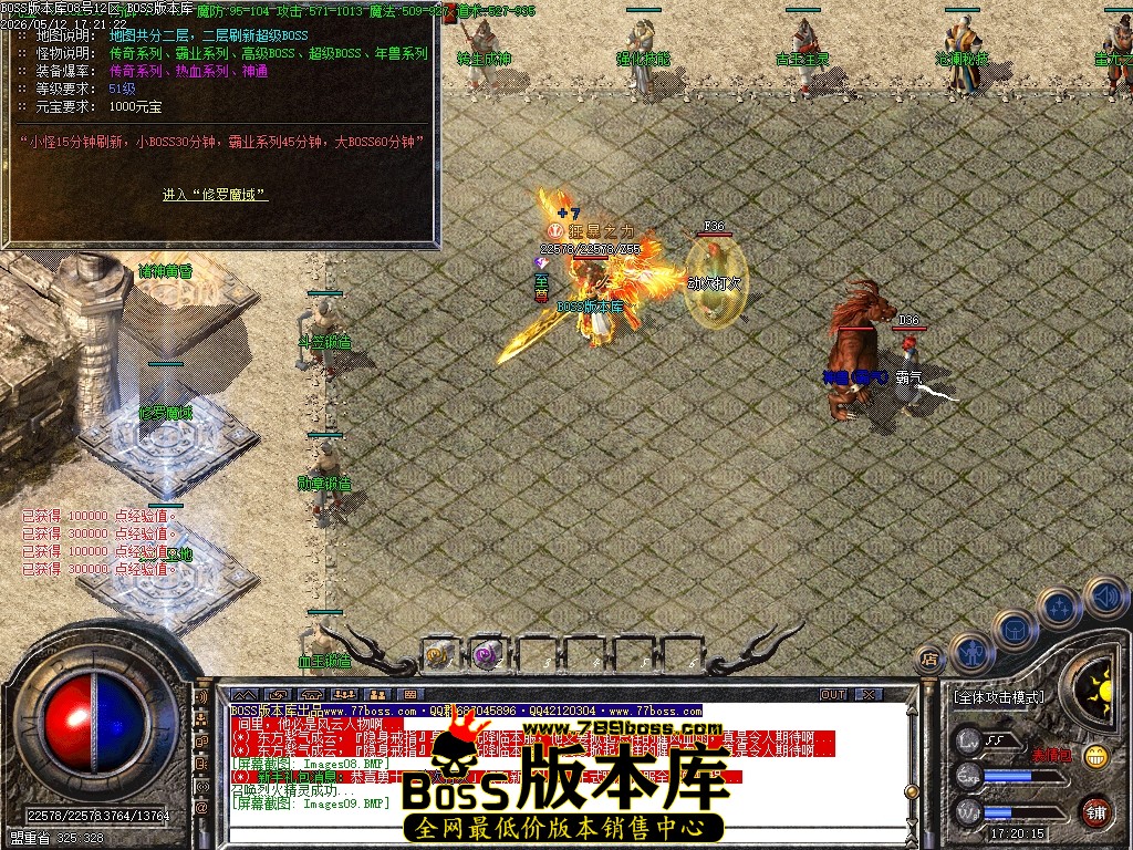 Images10压缩后.JPG
