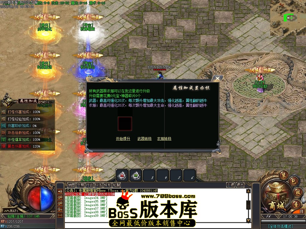 Images10压缩后.JPG