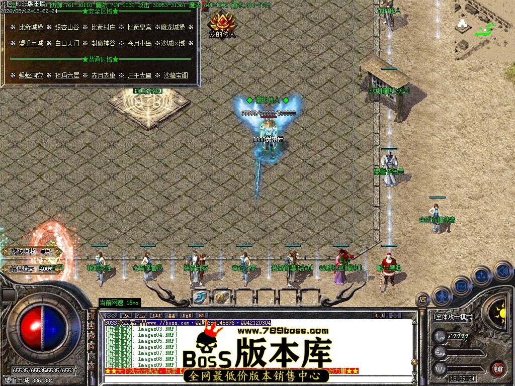 Images10压缩后.JPG